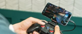 Почему вылетает игра на телефоне