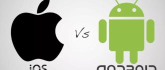 Android или iOS