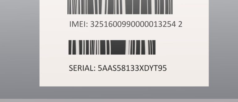 IMEI телефона