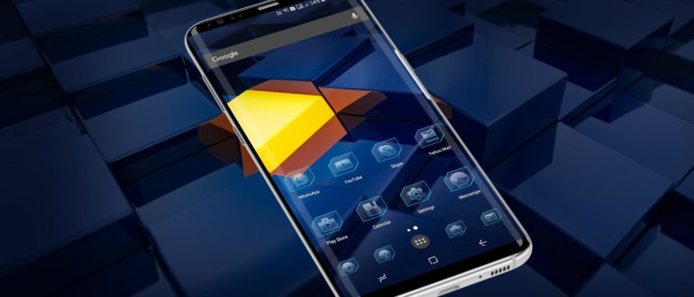 Nova Launcher